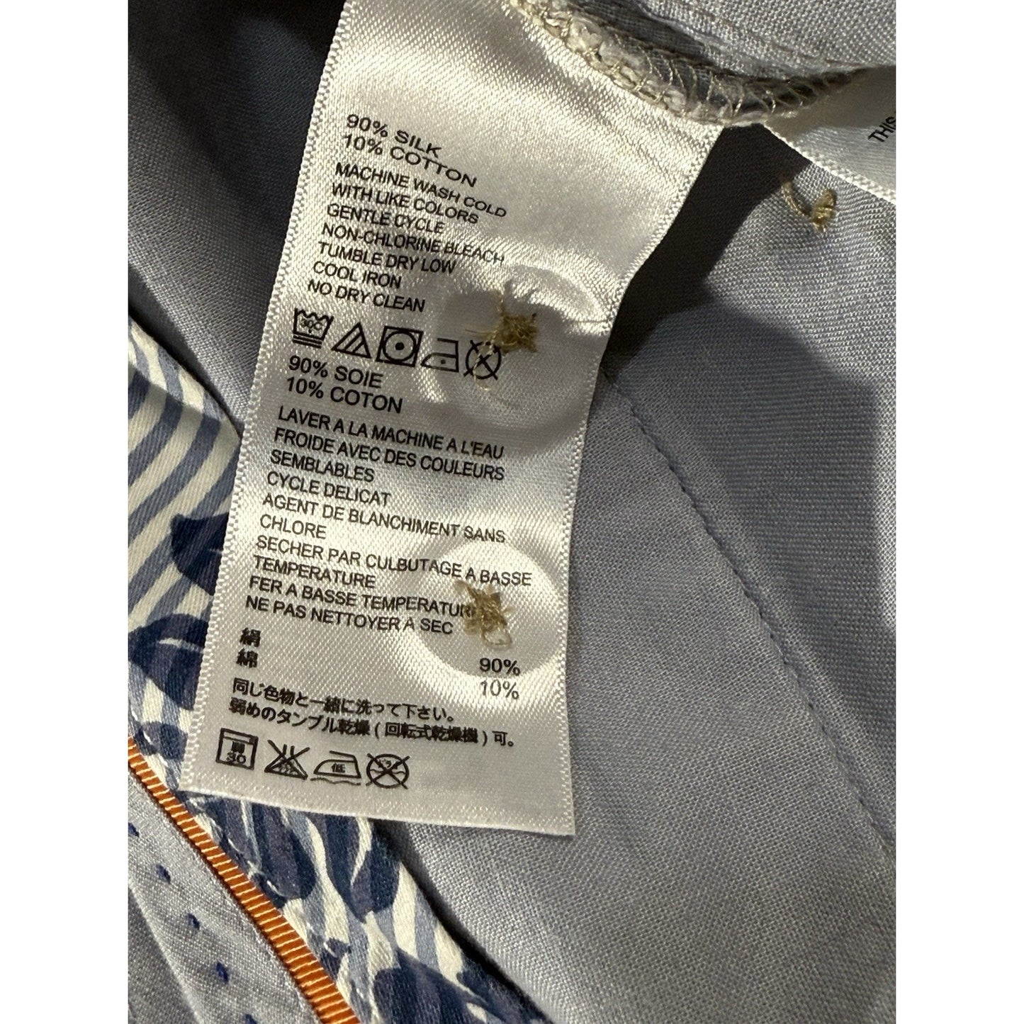 Tommy Bahama 33 Gray Silk Cotton Blend Flat Front Shorts Casual Resort Wear