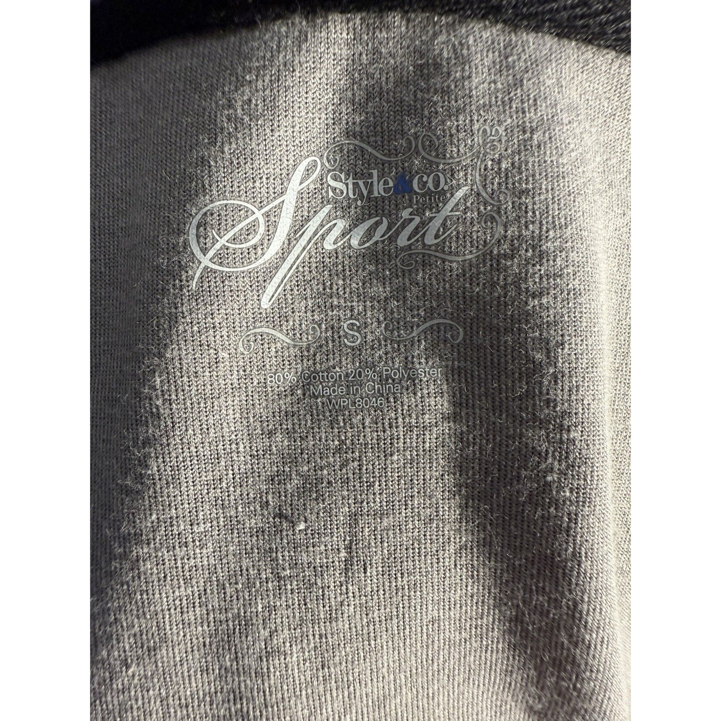 Style & Co Sport Petite S Velour Zip Jacket NWT Dark Eggplant Purple Black