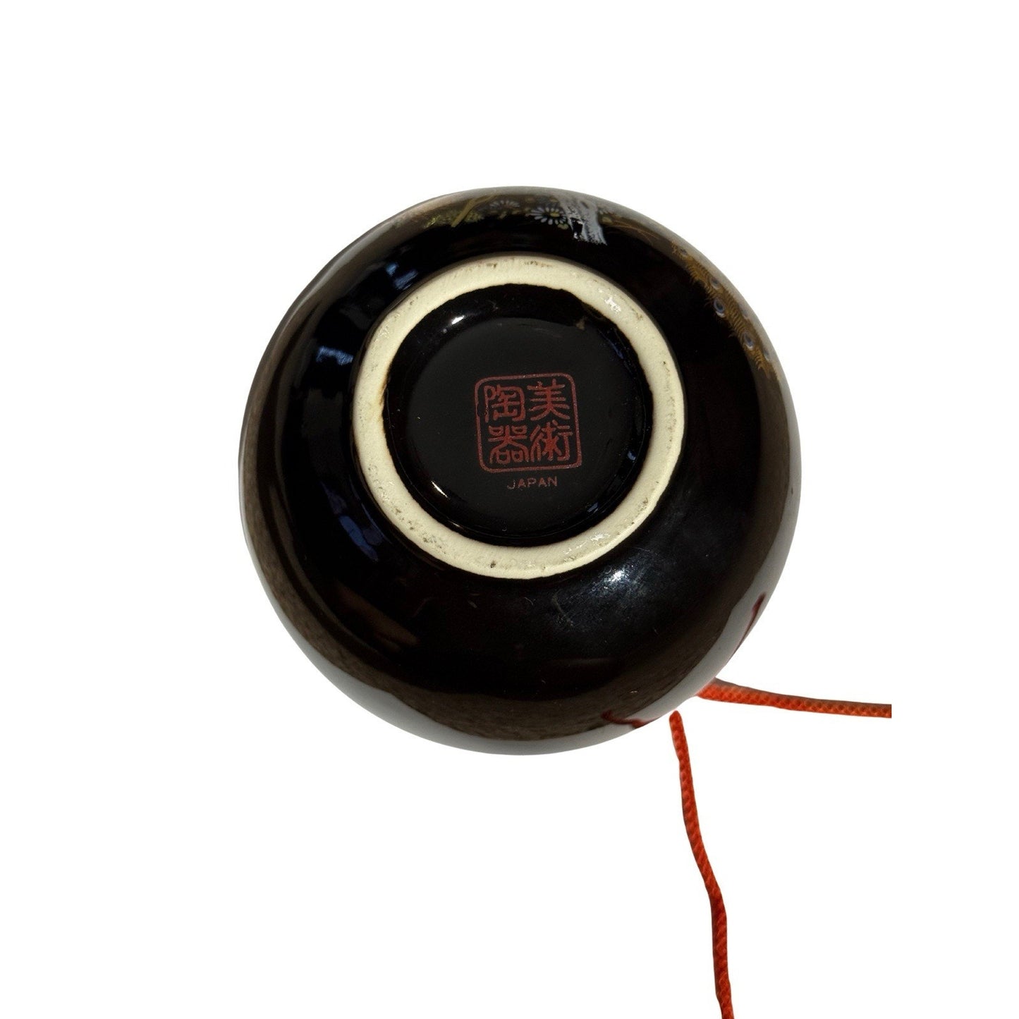 Vintage Japanese Bijutsu Toki Vase Peacock Peony Fortune Bag Black Enamel Japan