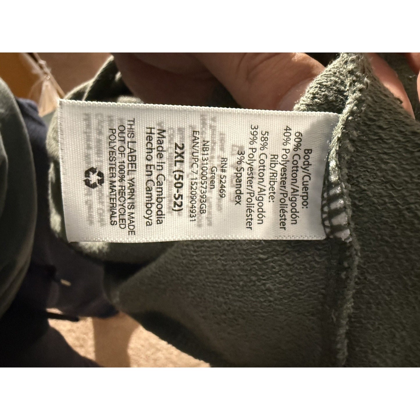 No Boundaries Men's Hoodie with Short Sleeves Green Size 2XL (50-52)