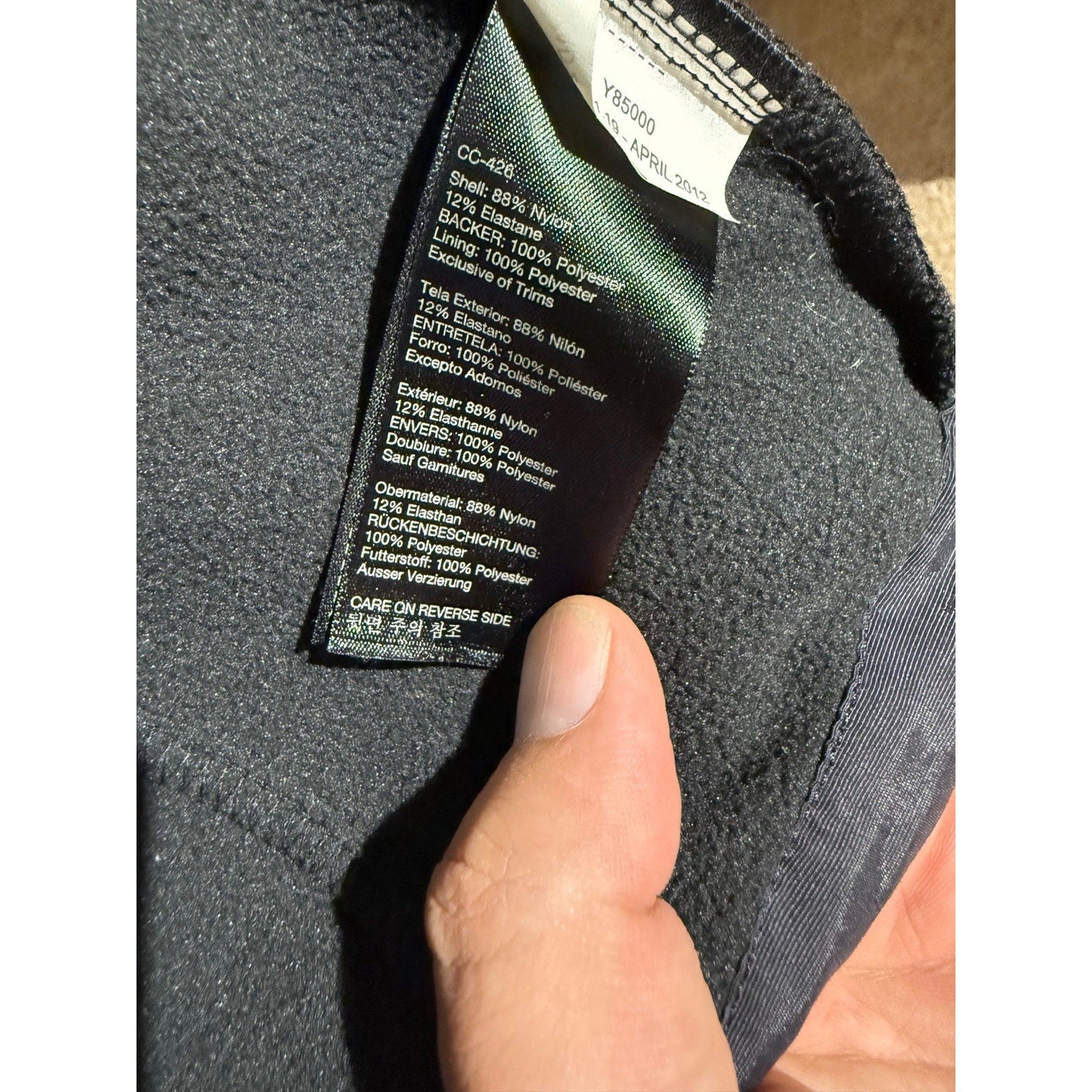 Marmot Softshell Jacket Men M Black Full Zip Wind Resistant Outdoor Hiking Coat