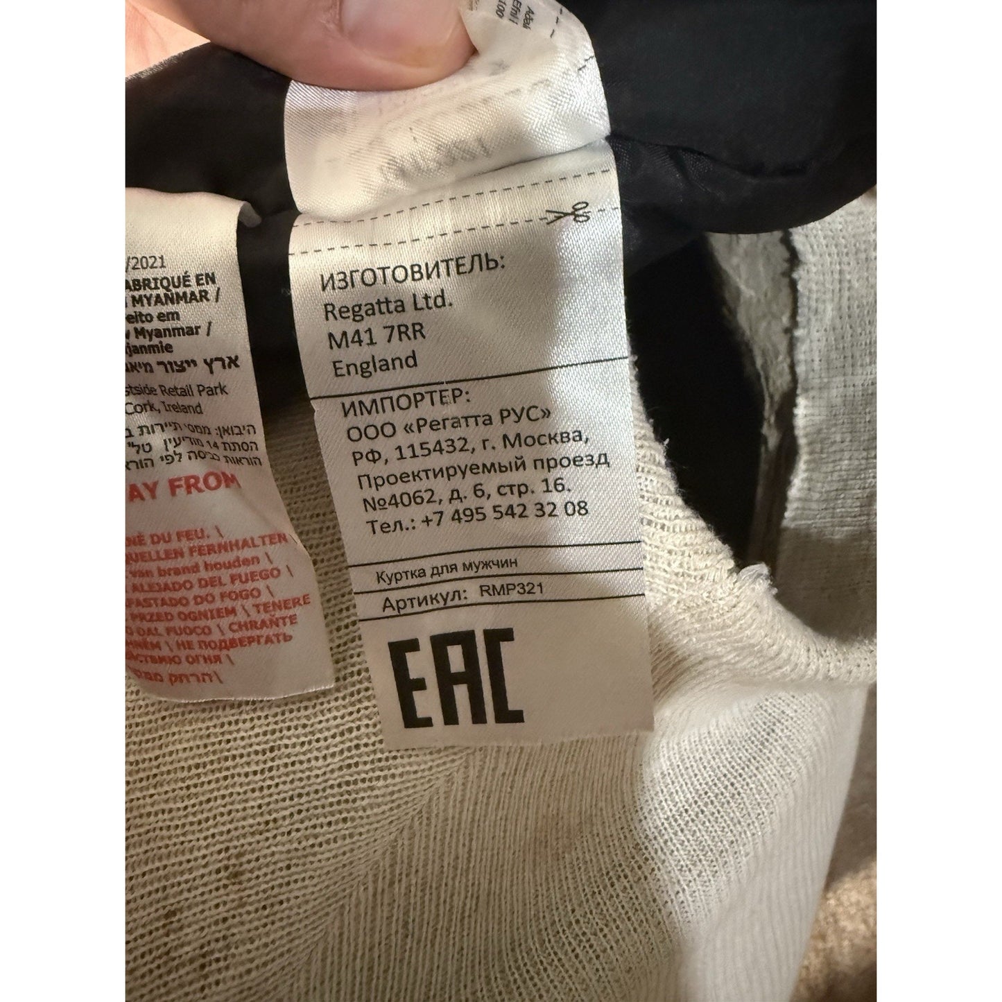 Regatta Great Outdoors Orange Black Waterproof Softshell Jacket Men’s S RMP321