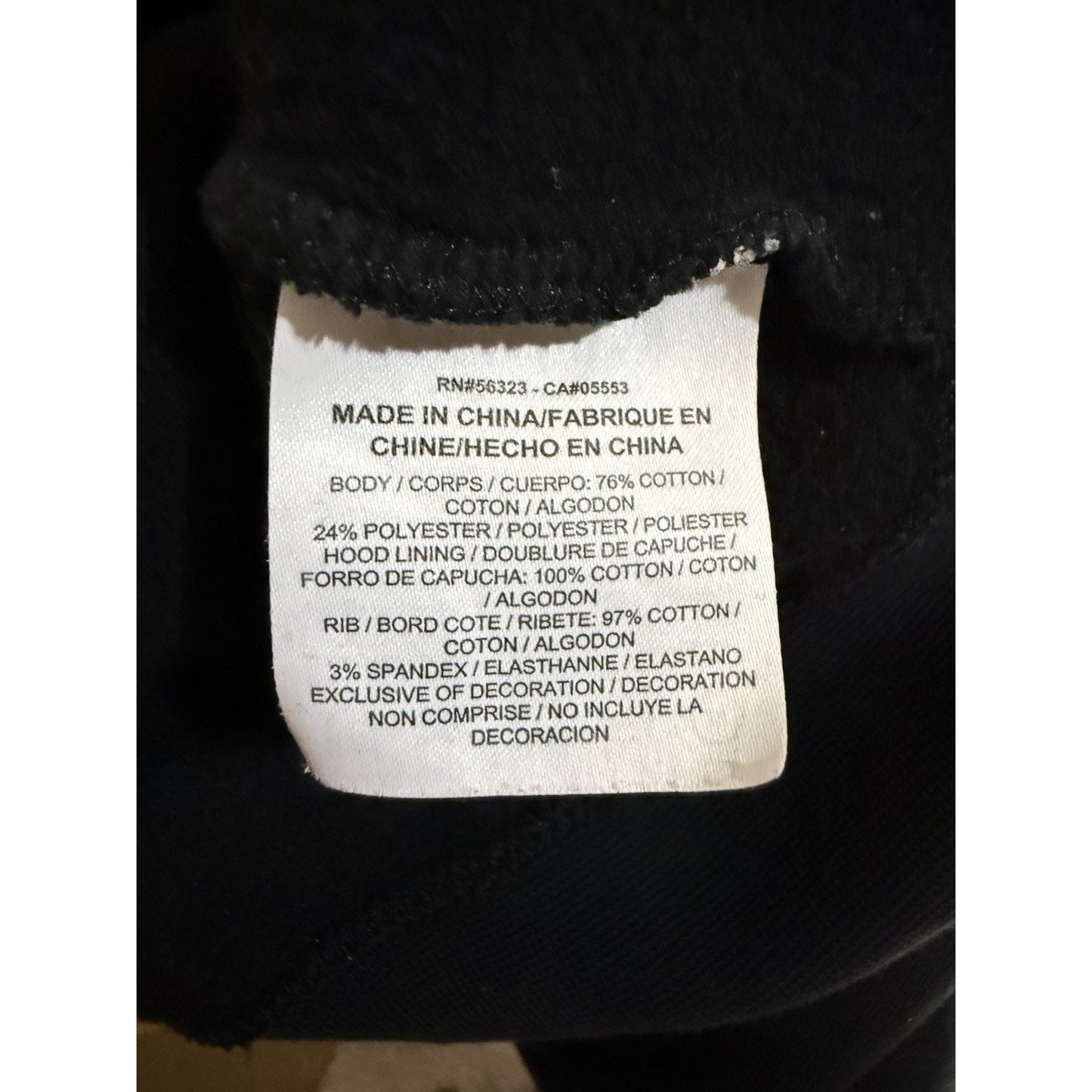 Air Jordan Nike Melo Hoodie SZN Men’s XXL 2XL Black Carmelo Anthony Sweatshirt