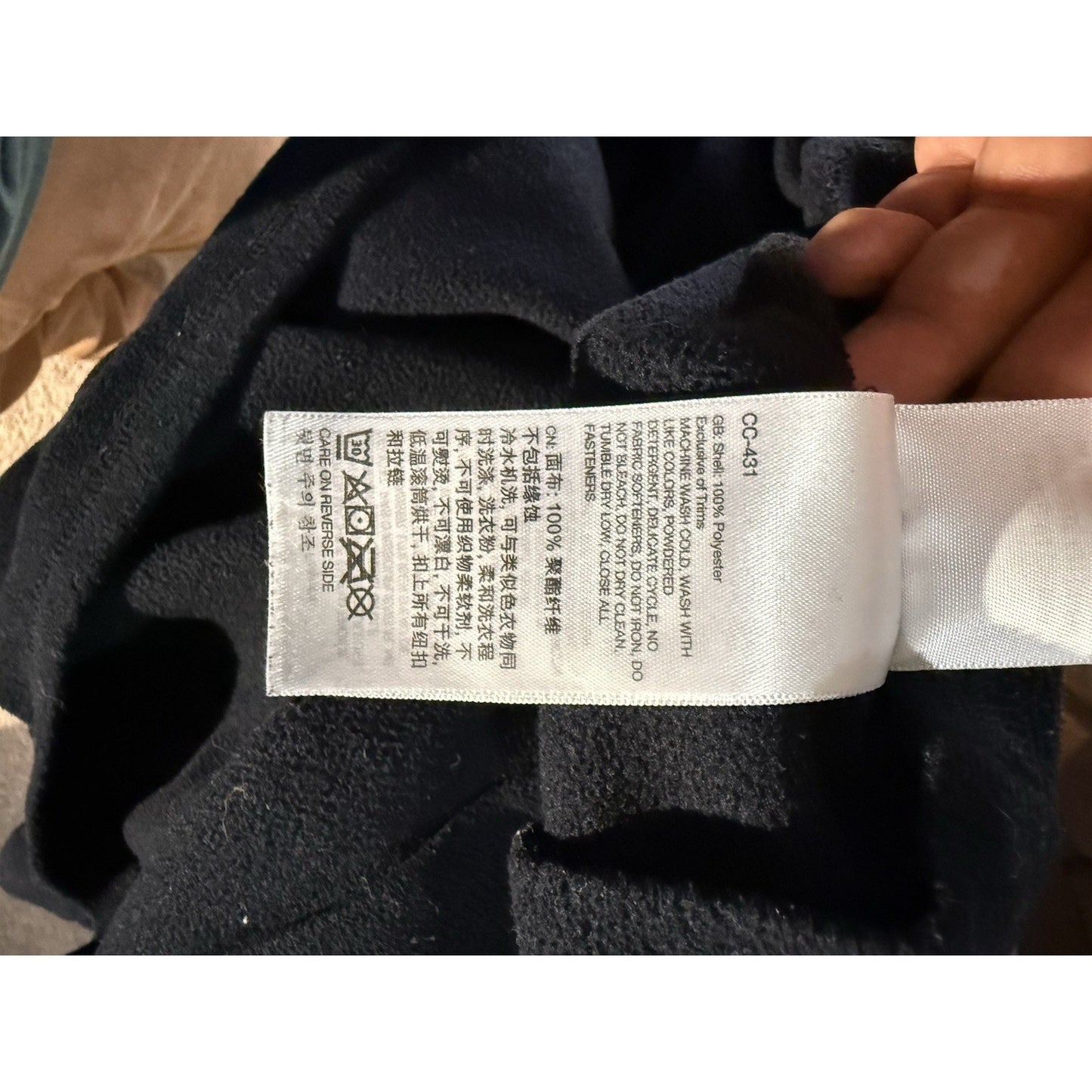 Marmot Rocklin ½ Zip Fleece Pullover Black Men’s XL Lightweight Outdoor