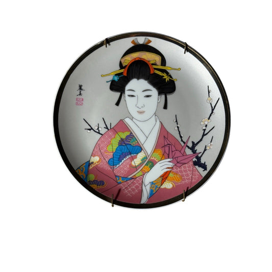 Vintage Japanese Porcelain Geisha Plate 7” Hand Painted w/ Origami Crane Marked