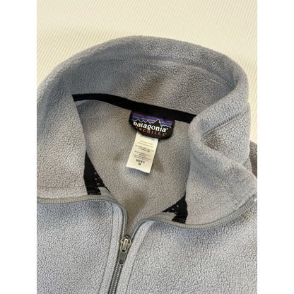 Patagonia Synchilla Fleece Vest Gray Men’s Medium Full Zip IMAP Logo